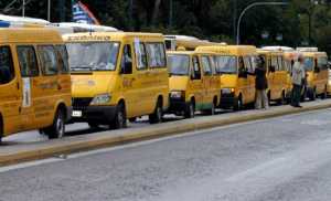 Θεσσαλονίκη: 145 παραβάσεις σε σχολικά λεωφορεία σε 15 μέρες