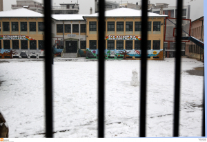 Κακοκαιρία «Διομήδης»: Ποια σχολεία θα μείνουν κλειστά την Τετάρτη 12 Ιανουαρίου