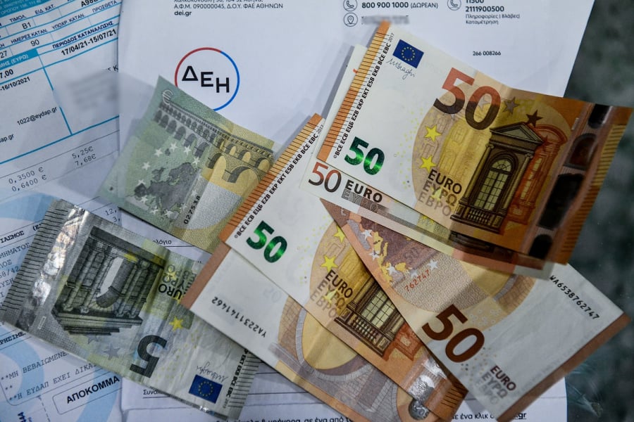 Επιδότηση έως 600 ευρώ στο λογαριασμό ρεύματος: Οι δικαιούχοι και τα ποσά που θα λάβουν, βήμα βήμα η διαδικασία