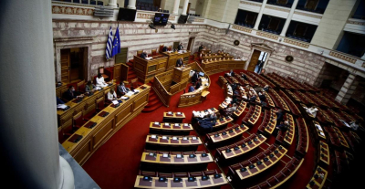 Βουλή: Αρχίζει τη Δευτέρα η επεξεργασία του πολυνομοσχεδίου για την Καταπολέμηση της Διαφθοράς