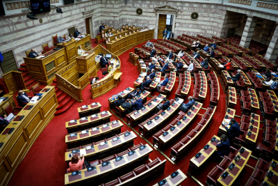 Βουλή: Απορρίφθηκε η ένσταση αντισυνταγματικότητας του ΣΥΡΙΖΑ επί του νομοσχεδίου για την επικουρική ασφάλιση