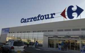 Ανησυχούν για το μέλλον τους οι 200 εργαζόμενοι στο Carrefour Μαρινόπουλος στο Βόλο