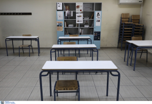 Καβάλα: Μαθητές εκβίαζαν συμμαθήτριές τους για να παίρνουν χρήματα