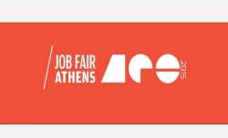 Job Fair Athens 2015: Τρία side events σε Αθήνα, Πάτρα και Ξάνθη