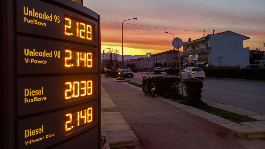 Επίδομα βενζίνης: Η μεγάλη αλλαγή στα ΑΦΜ, πότε «μπαίνουν» τα χρήματα