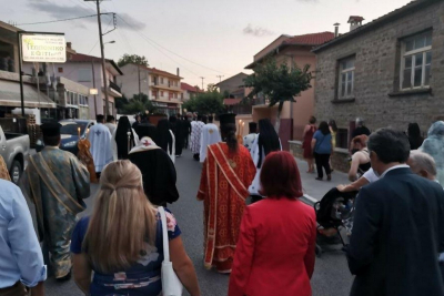 Κοζάνη: Πρόστιμο 1.500 ευρώ σε ιερέα για τη λιτανεία εικόνας της Αγίας Μαρίνας