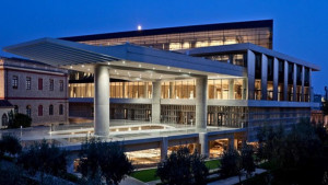 Κλείνουν οι αιτήσεις για προσλήψεις στο Μουσείο Ακρόπολης με ΣΟΧ του ΑΣΕΠ