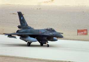 Ατύχημα με F16 στην αεροπορική βάση Αράξου - Καλά στην υγεία τους οι πιλότοι
