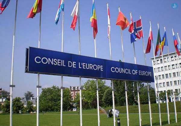 Διεθνείς εμπειρογνώμονες ψάχνει το Συμβούλιο της Ευρώπης