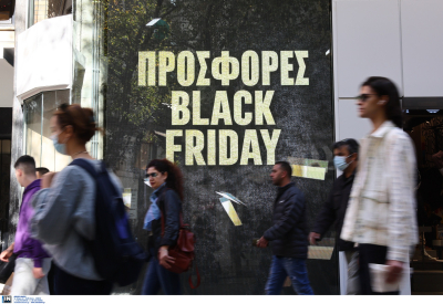 Black Friday 2022: Οι μισές επιχειρήσεις τη μετέτρεψαν σε... Black Week