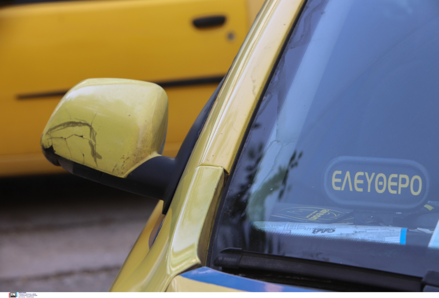 Νέα διαδικτυακή απάτη στην Εύβοια: Καλούν ταξί για δήθεν δρομολόγιο και προσπαθούν να «ανοίξουν» λογαριασμούς