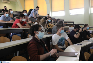 Φοιτητικό επίδομα ΙΚΥ: Αντίστροφη μέτρηση, μέχρι πότε οι αιτήσεις για τα 500 ευρώ