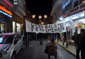 Η «ακροδεξιά» βία έβγαλε τους κατοίκους της Χίου στους δρόμους