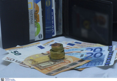 Στα 733,32 ευρώ, η μέση σύνταξη στην Ελλάδα