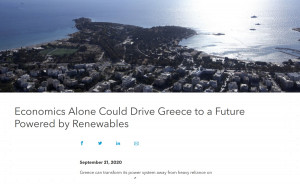Έκθεση BNEF: Η Ελλάδα μπορεί να ηγηθεί του ενεργειακού μετασχηματισμού της Ευρώπης