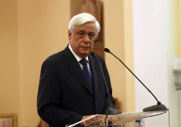 Παυλόπουλος: «Η παραβίαση της Ευρωπαϊκής Αλληλεγγύης συνεπάγεται κυρώσεις»