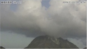 Ηφαίστειο εξερράγη στην Ιαπωνία (video)