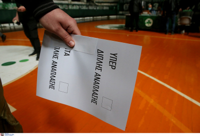 Παναθηναϊκός: Ολοκληρώθηκε η ψηφοφορία για τη Διπλή Ανάπλαση, «πράσινη» αγωνία για τα αποτελέσματα