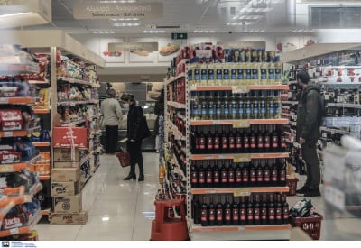 Ποια προϊόντα απαγορεύεται να πουλούν τα σούπερ μάρκετ, το νέο ωράριο για τα καταστήματα τροφίμων