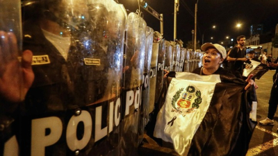 Πολιτική κρίση στο Περού: Κηρύσσεται κατάσταση έκτακτης ανάγκης στη Λίμα