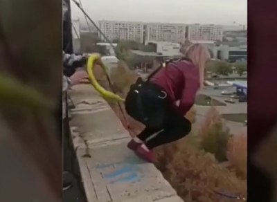 Πτώση θανάτου μητέρας: Ήθελε να κάνει bungee jumping και το σκοινί δεν άντεξε (βίντεο)