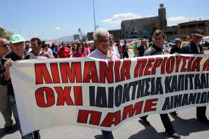 Συνεχίζεται η απεργία των υπαλλήλων στα λιμάνια Πειραιά και Θεσσαλονίκης