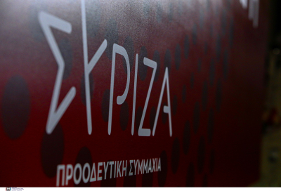 ΣΥΡΙΖΑ: «Να αποπέμψει ο Μητσοτάκης τον Χαράλαμπο Αθανασίου - Κρεσέντο μισαλλοδοξίας οι δηλώσεις του»