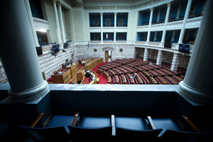 Υπόθεση παρακολουθήσεων: Δέχτηκε η κυβέρνηση την πρόταση Τσίπρα - Ανοίγει νωρίτερα η Βουλή