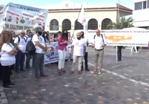 Διαμαρτυρία εργαζομένων στον τουρισμό και τον επισιτισμό στο υπουργείο Εργασίας