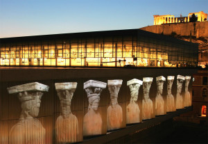 ΑΣΕΠ: 72 προσλήψεις στο Μουσείο της Ακρόπολης (προκήρυξη)