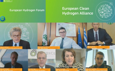 ΔΕΠΑ: Συμμετοχή στο Ευρωπαϊκό Φόρουμ Υδρογόνου