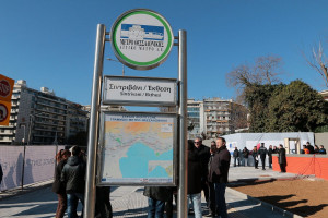  Τζιτζικώστας προς Μενδώνη: «Η Θεσσαλονίκη δεν αντέχει άλλο χωρίς Μετρό»