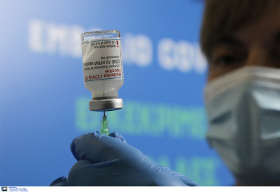 Εμβολιασμοί: Ανοίγει σήμερα η πλατφόρμα 18-59 ετών με υποκείμενα νοσήματα