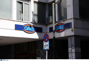 ΟΑΕΔ: Αιτήσεις... τέλος λόγω ζήτησης για τις 7.000 προσλήψεις με μισθό έως 710 ευρώ