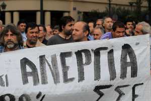 Πορεία από την Πάτρα μέχρι την Αθήνα κατά της ανεργίας