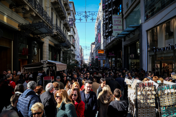Σε φόρους και εισφορές καταλήγει το 41% του μεικτού μισθού του Έλληνα