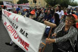 ΕΣΑμεΑ: Στις 4 Νοεμβρίου Αναπηρικό Συλλαλητήριο για την κοινωνική προστασία