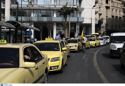 Τέλος στις άναρχες πιάτσες ταξί - Έρχονται αλλαγές με την νέα υπουργική απόφαση