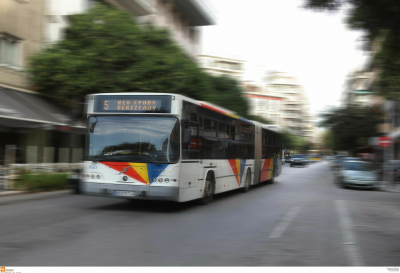 Θεσσαλονίκη: Άνδρας μπήκε μέσα σε λεωφορείο κρατώντας αεροβόλο
