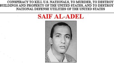 Σαΐφ αλ Αντέλ: Αυτός είναι ο νέος ηγέτης της Αλ Κάιντα, υπό την καθοδήγησή του η επίθεση 11ης Σεπτεμβρίου στις ΗΠΑ