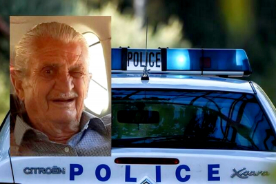 Τραγωδία στο Ηράκλειο: Βρέθηκε νεκρός ο 87χρονος που αγνοούνταν επί μία εβδομάδα