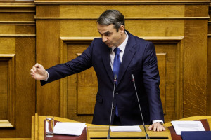 Προγραμματικές δηλώσεις - Μητσοτάκης: Ψεύτες και λαϊκιστές σας είπε με την ψήφο του ο ελληνικός λαός - Υγεία και Παιδεία οι άμεσες προτεραιότητες (vid)