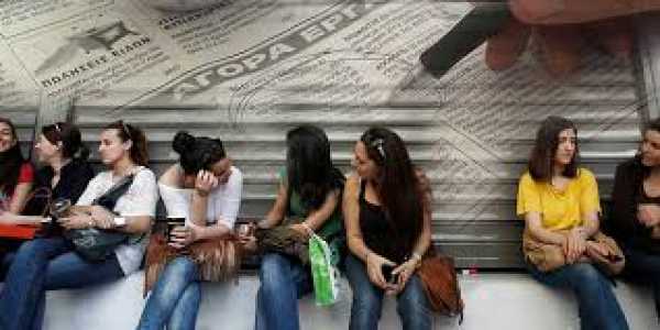 ΕΛΣΤΑΤ: 1 στους 2 νέους άνεργος στην Ελλάδα