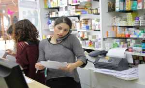 ΠΦΣ: Το Υπουργείο Υγείας να διασφαλίσει την αγορά των φαρμάκων