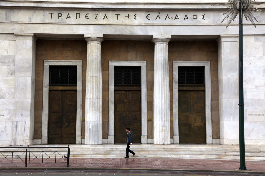 Τράπεζα της Ελλάδος: Σχέδιο «Μέλλον» για τη διοικητική αναδιοργάνωση - Όλες οι αλλαγές