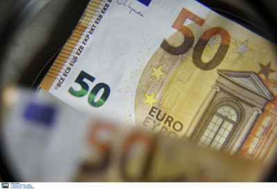 ΕΤΕπ: Ποσό - ρεκόρ η ετήσια χρηματοδότηση στην Ελλάδα το 2021