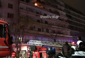 Θεσσαλονίκη: Φωτιά σε διαμέρισμα στο κέντρο - Απεγκλωβίστηκαν τρία ανήλικα παιδιά