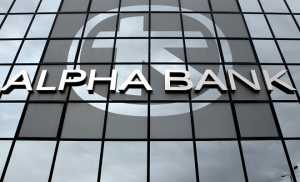 Alpha Bank: Η επιτυχής αξιολόγηση θα προσελκύσει ξένες επενδύσεις
