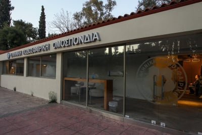 Κύπελλο Ελλάδας: Στις 6/12 ορίστηκε το Παναθηναϊκός - Ολυμπιακός, αναμένεται... «μπλόκο» της ΕΛΑΣ