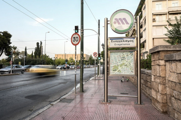 Απεργία Τετάρτη 2/10: Χωρίς μετρό η Αθήνα - Πώς θα κινηθούν τα άλλα μέσα μεταφοράς